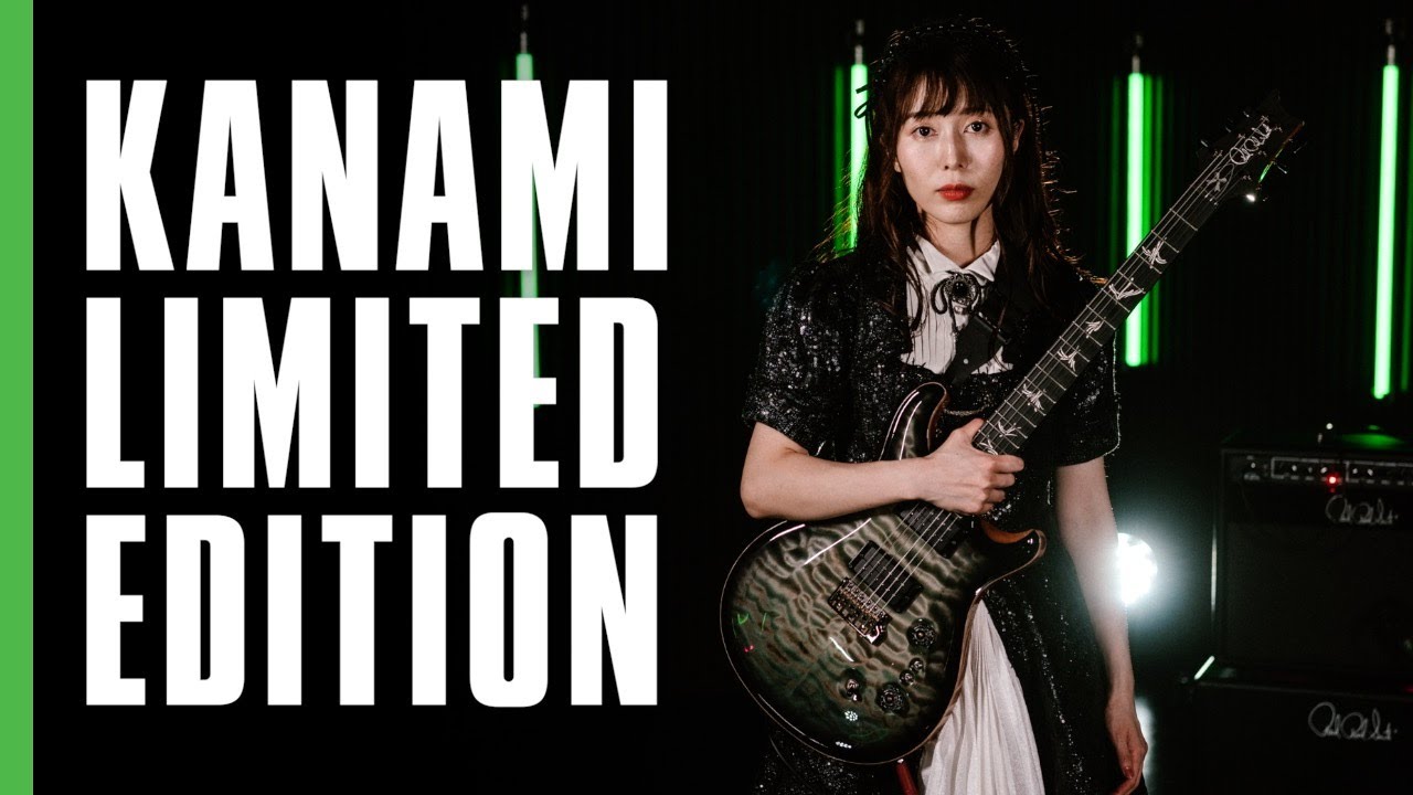 The Kanami Limited Edition | PRS Guitars - YouTube