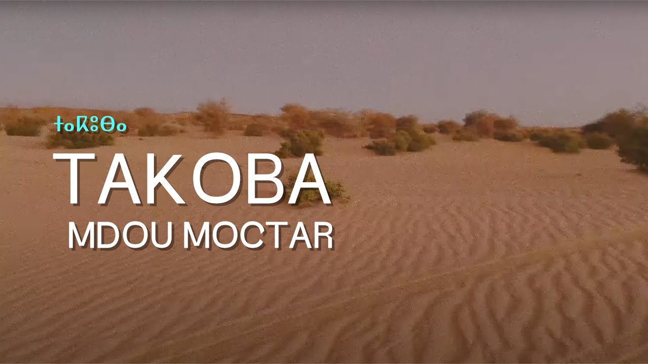 Mdou Moctar - 