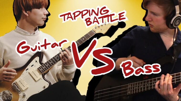 guitar tapping