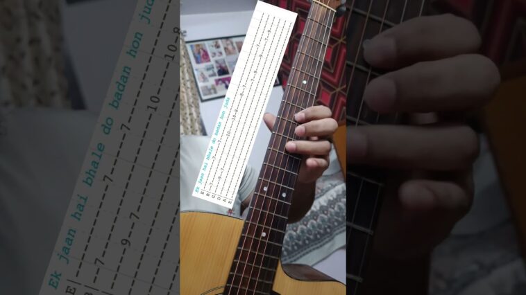 guitar tutorial