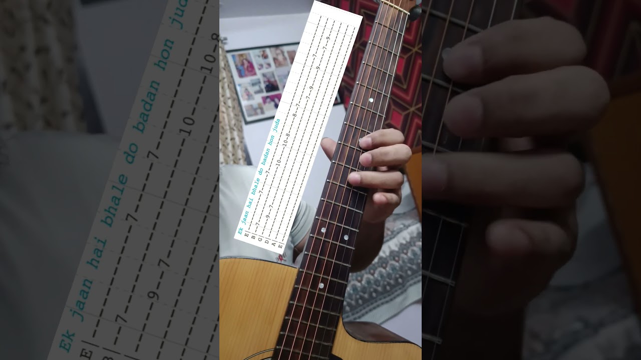 guitar tutorial