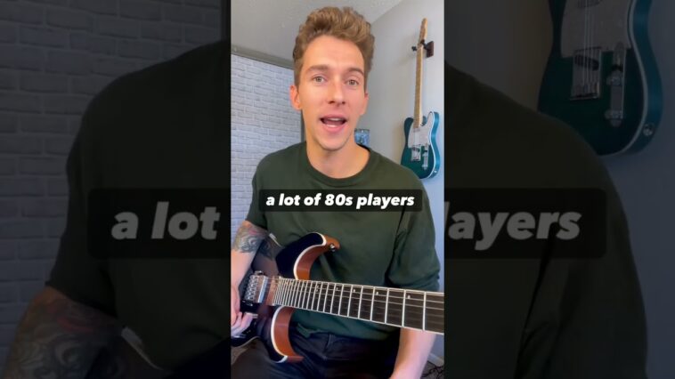 practice guitar solo track