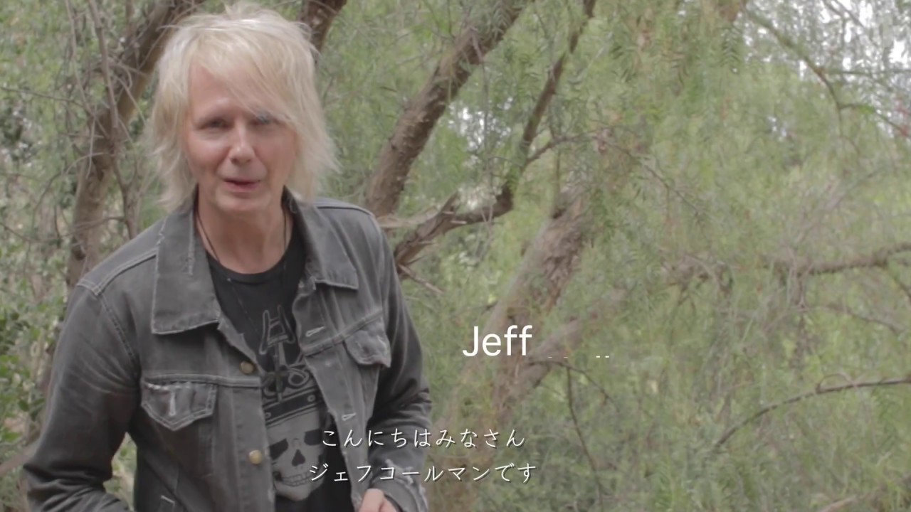 FREE THE TONE/STRING SLINGER SS-1V -Jeff Kollman (Introduction and solo playing) - YouTube