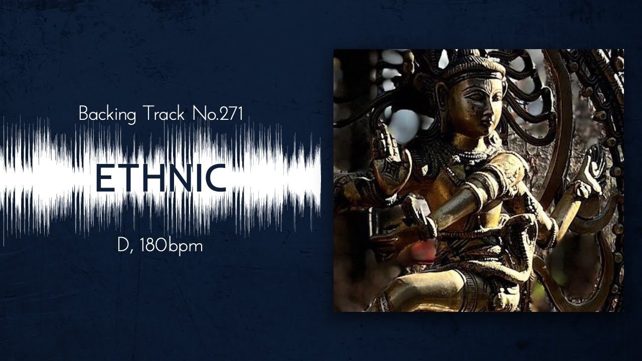 metal backing track
