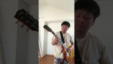 guitar improvisation