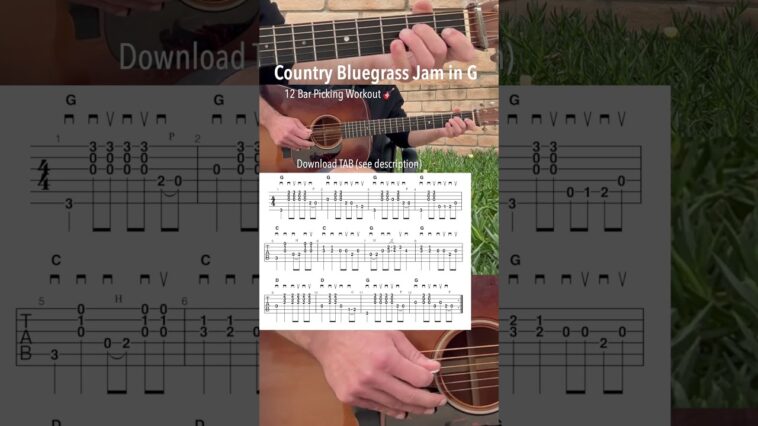 jam with me guitar
