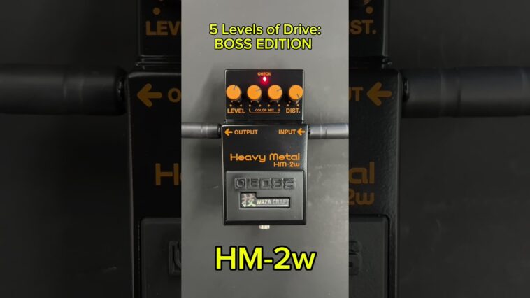 guitar pedals