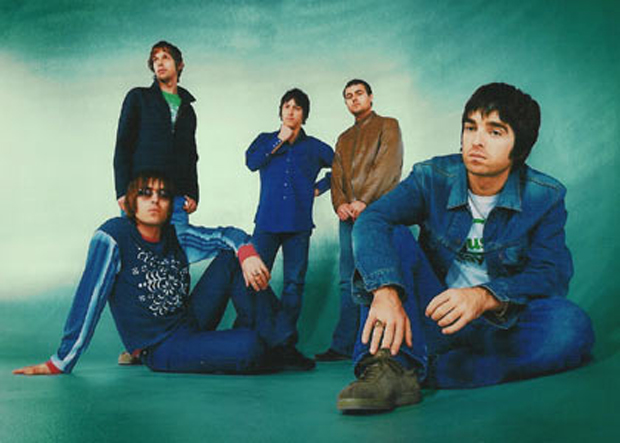 Oasis