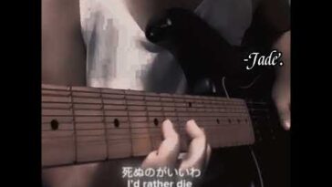 guitar cover