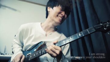 emotional guitar solo