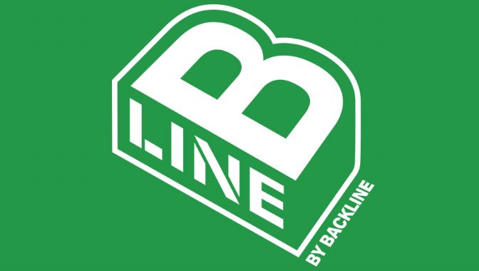 "Initial Move Toward Essential Mental Health Resources: Backline Introduces Pioneering Support Line for Musicians"]