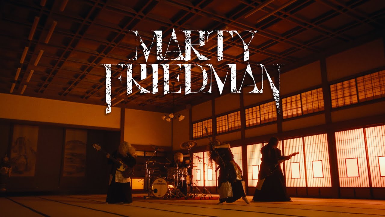 Marty Friedman “TEARFUL CONFESSION” - YouTube