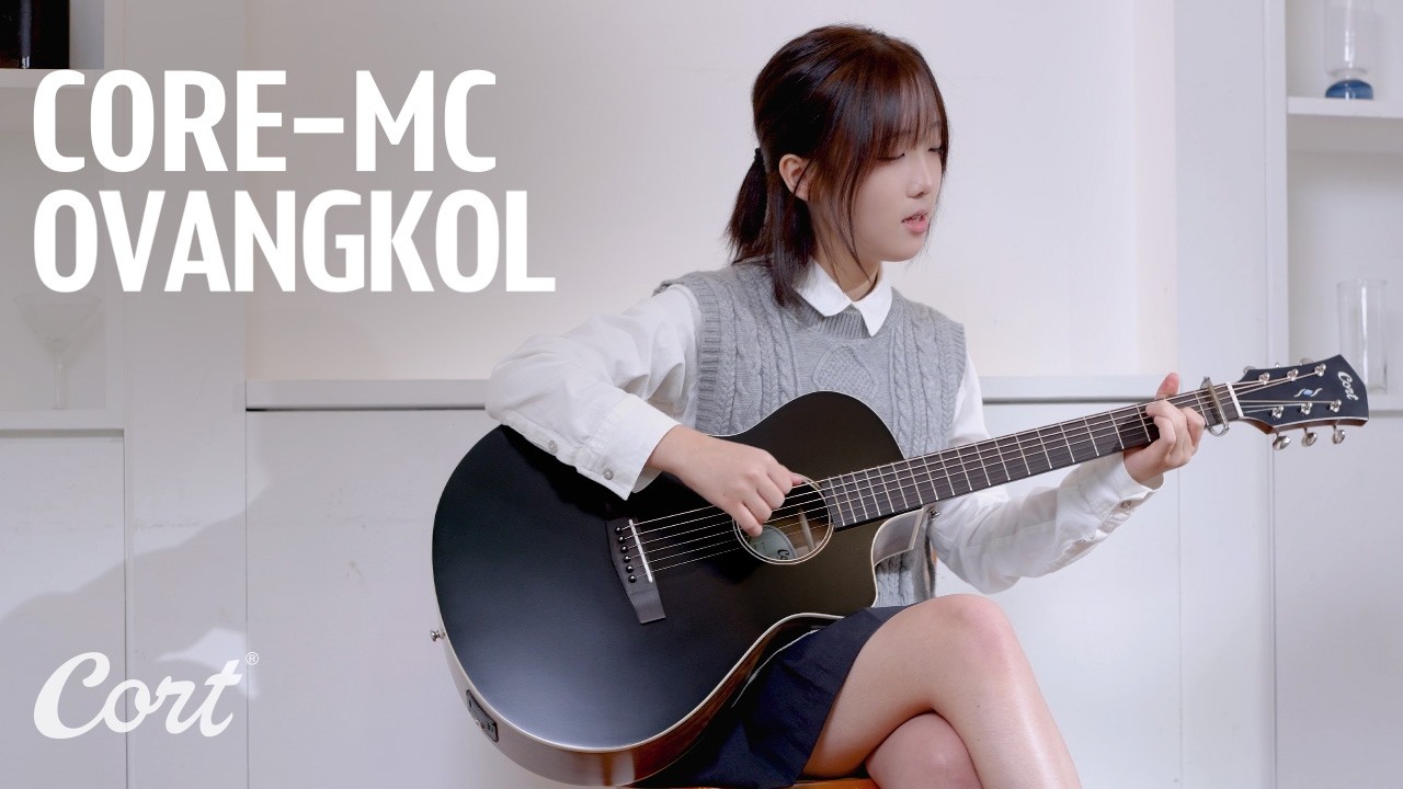 Cort Core‑MC Ovangkol | “Just the Two of Us” Cover by Dasom Kim - YouTube