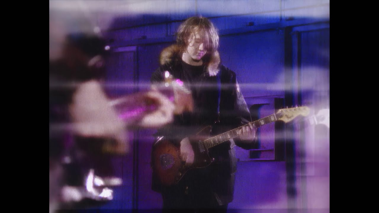 my bloody valentine – only shallow (official video) - YouTube
