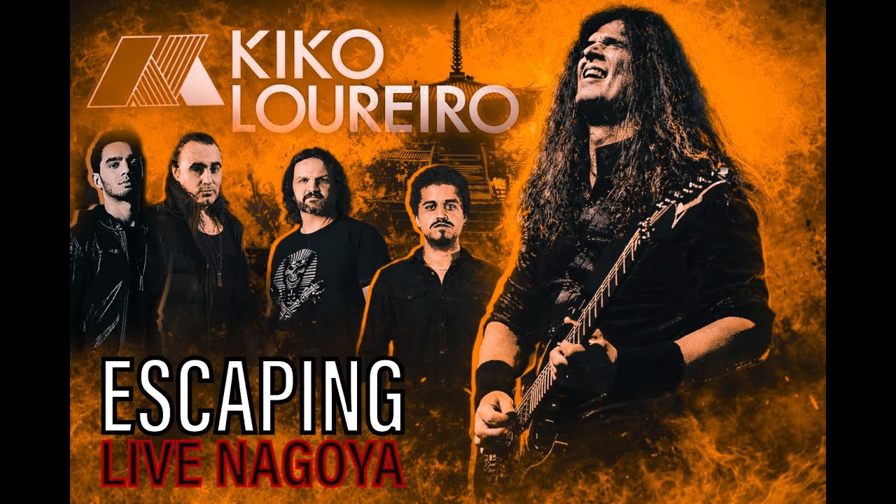 Kiko Loureiro