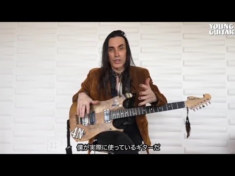 Nuno Bettencourt