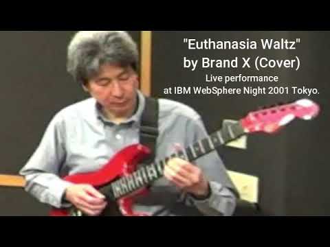 Allan Holdsworth