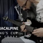Tony MacAlpine