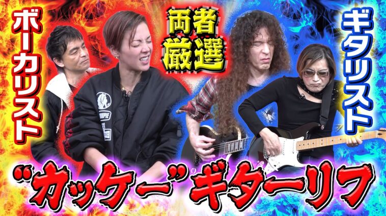 Marty Friedman