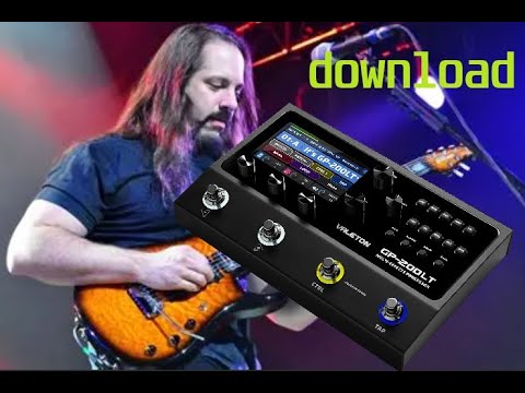 John Petrucci