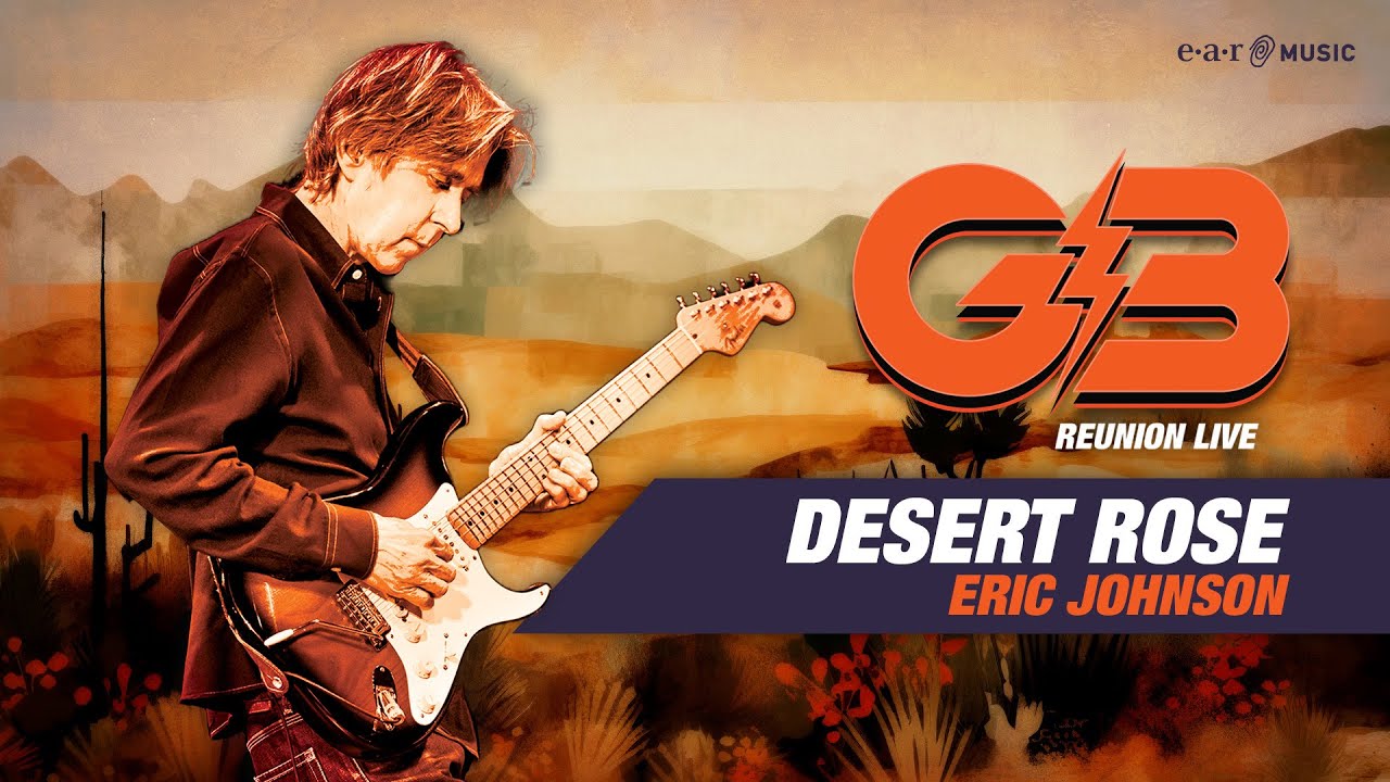 Eric Johnson