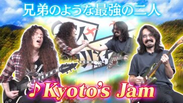 Marty Friedman