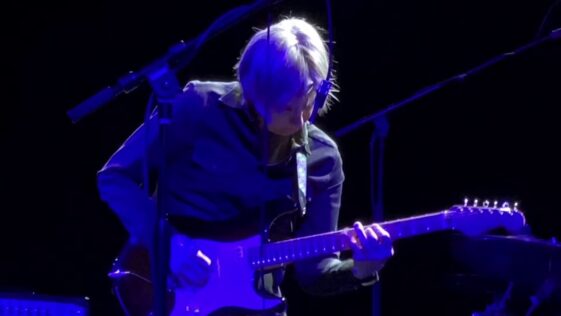 Eric Johnson