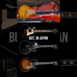 Gibson Les Paul Standard review