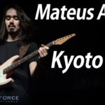 Mateus Asato