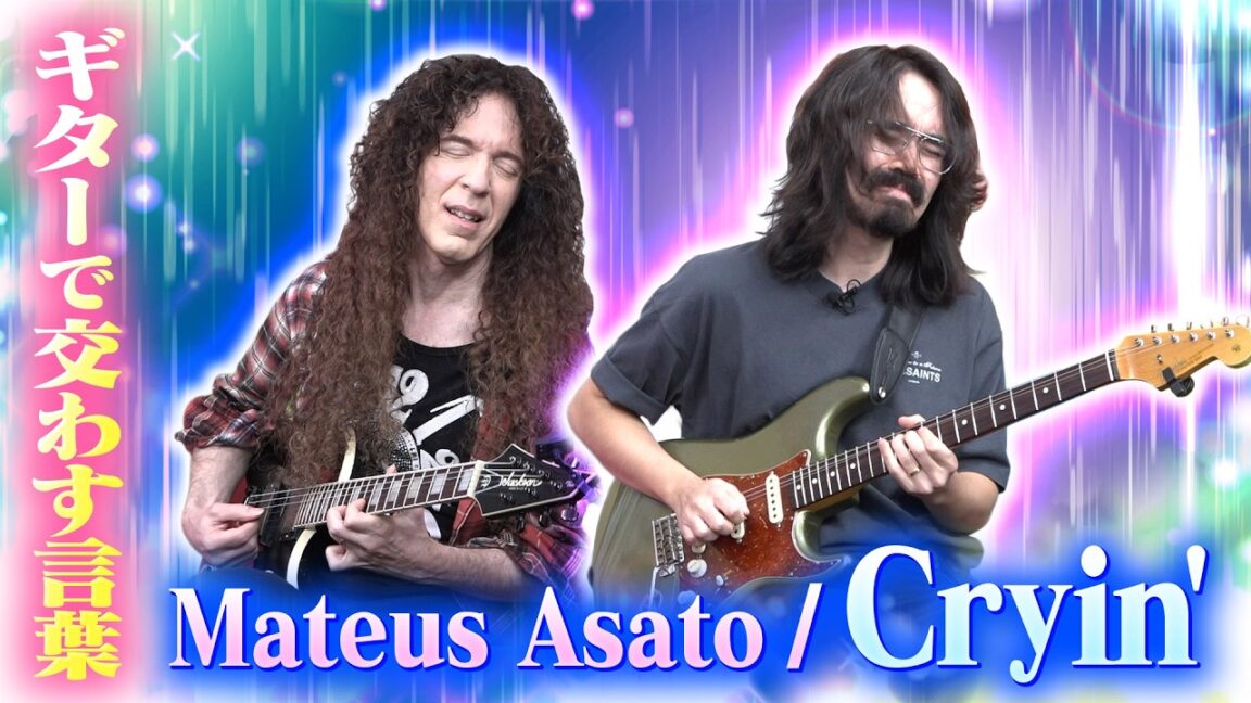 Marty Friedman