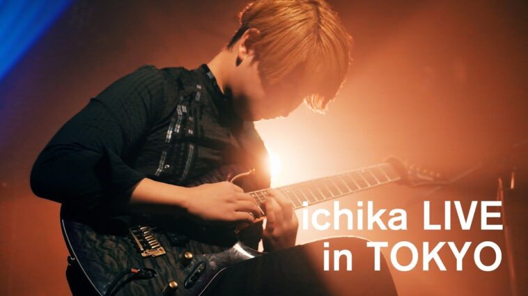Ichika Nito