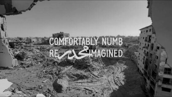 “I don’t have an anti-semitic bone in my body, I never did and I never will have”: Rogers Waters answers his critics as he discusses his new version of Comfortably Numb, which features Palestinian singer Mona Miari