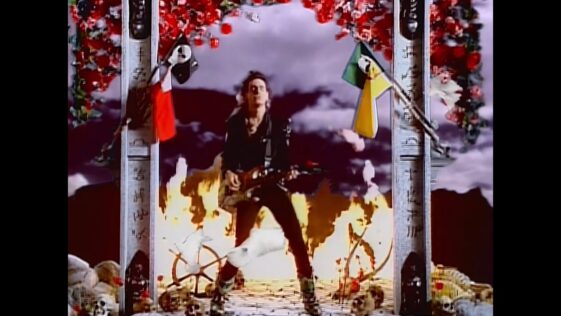 Steve Vai