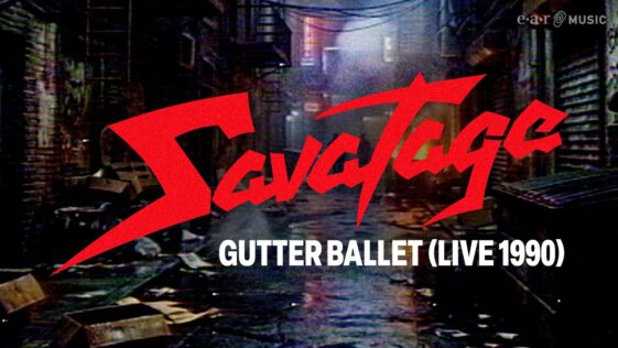 “There was really no plan, but festivals started making offers. Our manager got us on a call, and I was basically crying – it's what I’d been waiting for”: Chris Caffery on the return of Savatage, and his guitar partnership with the late Criss Oliva