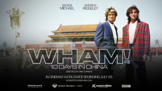 “We had long debates about how long we should keep George's bum on screen”: Director Mike Christie tells us how his revelatory new Wham! film exposes a lot more than just a moment of cultural change…