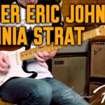 Eric Johnson