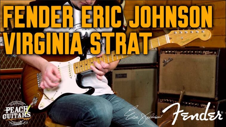 Eric Johnson