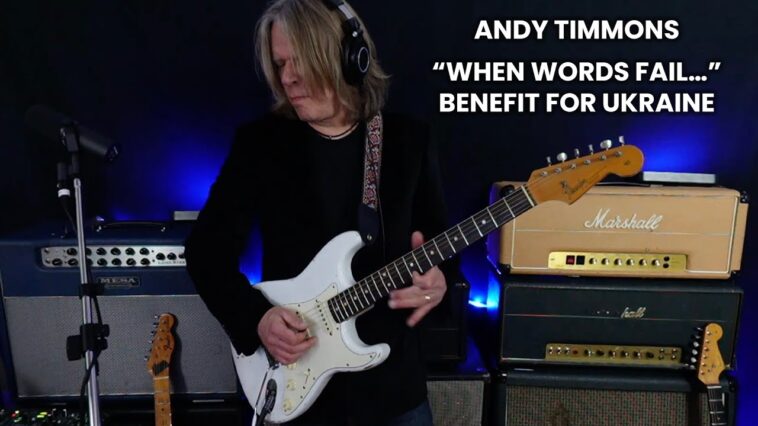 Andy Timmons