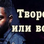 Animals as Leaders | Виртуозы объединились 26 Tosin Abasi