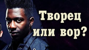 Tosin Abasi