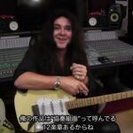 Yngwie Malmsteen
