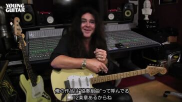 Yngwie Malmsteen