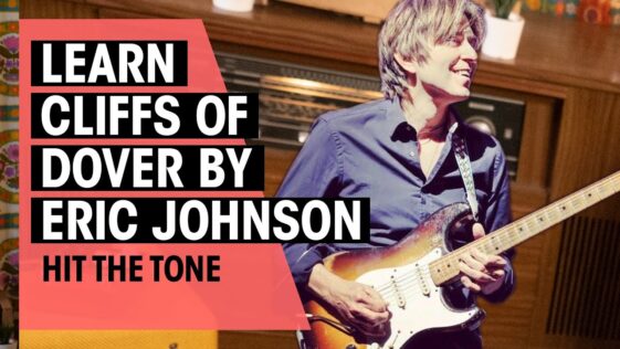 Eric Johnson