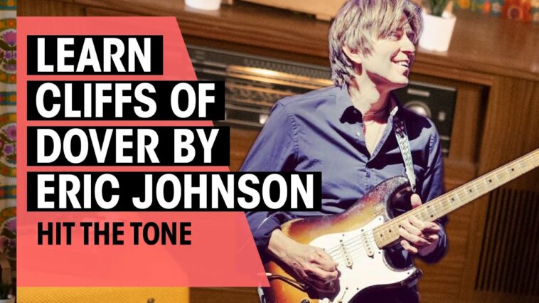 Eric Johnson