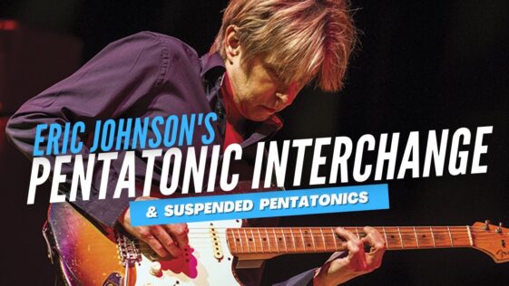 Eric Johnson