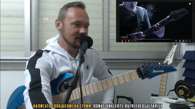 Fredguitarist включает друзьям Энжела Вивальди и Мастейна 18 Angel Vivaldi