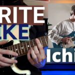 How to CREATE an ICHIKA Style Guitar Riff - LESSON & BREAKDOWN 25 Ichika Nito