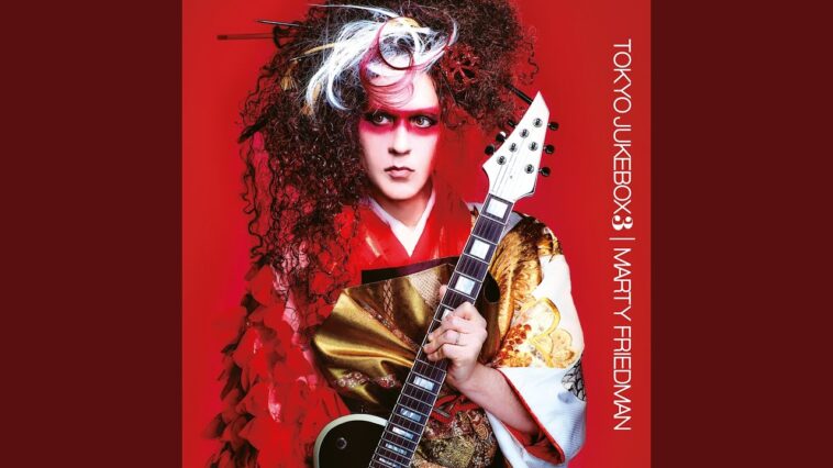 Marty Friedman