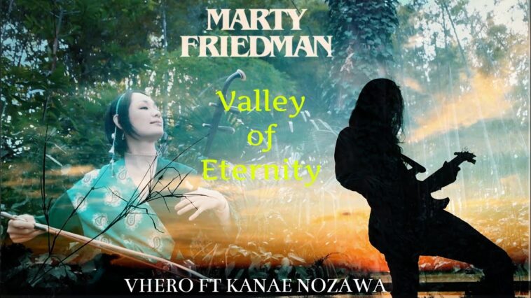 Marty Friedman