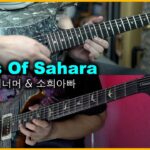 Tony MacAlpine